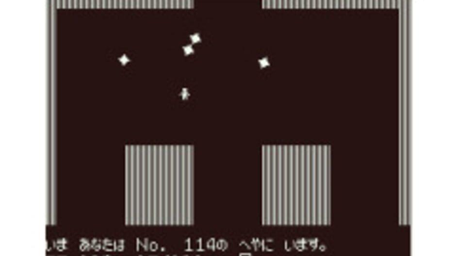 Onion House screenshot 2