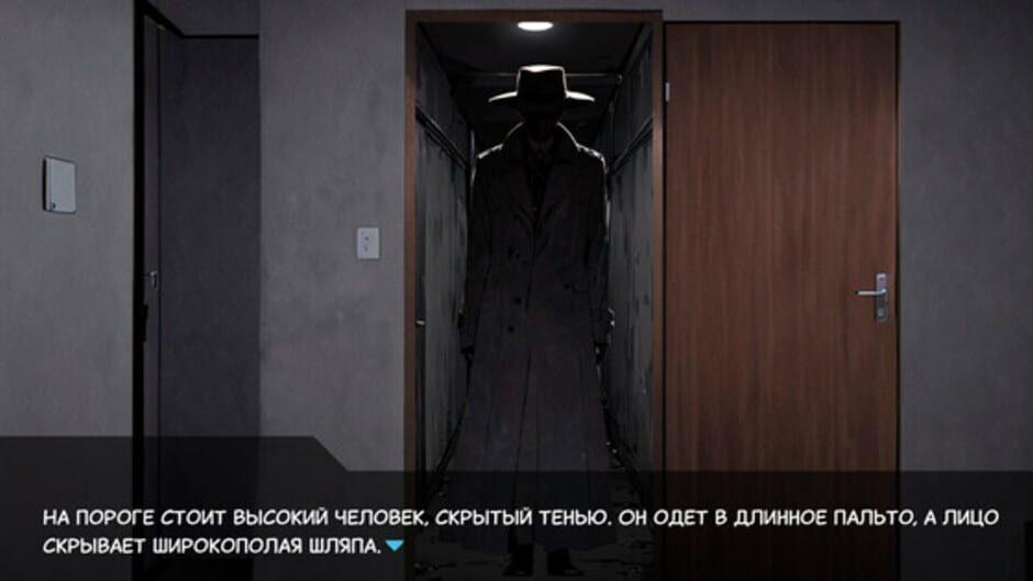 Odinochestvo Skufa screenshot 2