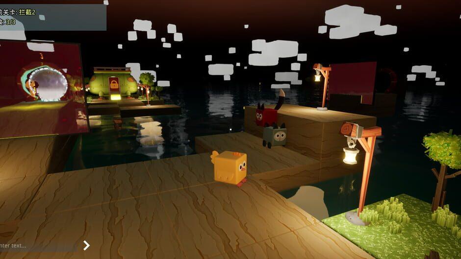 Cube Party screenshot 3