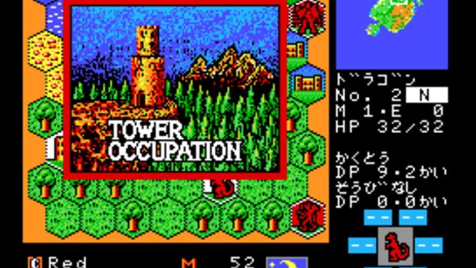 Master of Monsters screenshot 4