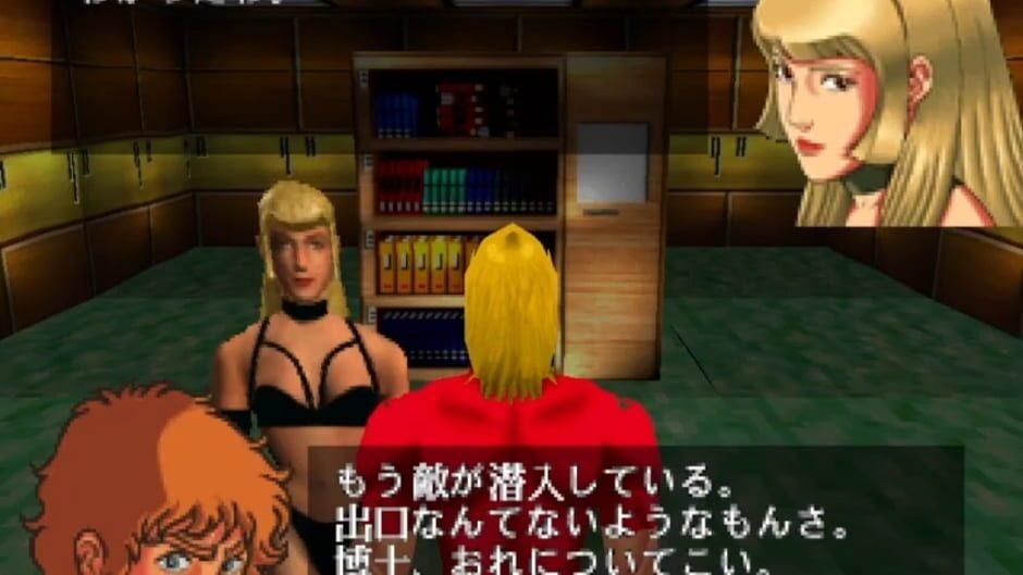 Space Adventure Cobra: The Shooting screenshot 3