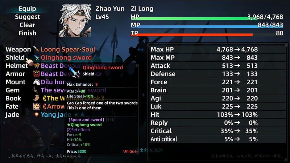 Three Kingdoms Heroes screenshot 2