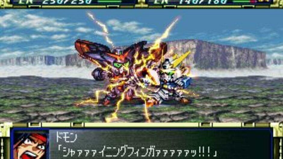 Super Robot Taisen F screenshot 3