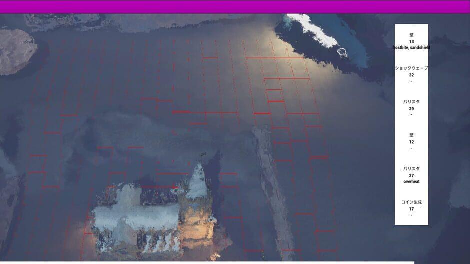 Barefort screenshot 4