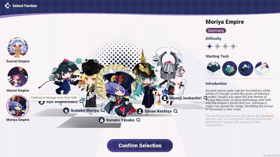 Tohotopia screenshot 4