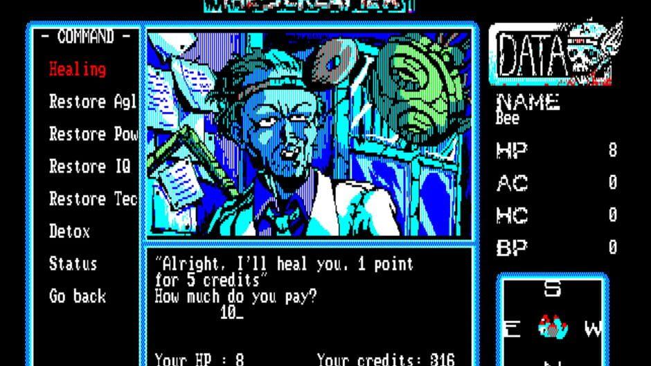 The Screamer screenshot 4