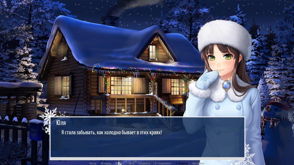 Big Dipper screenshot 4