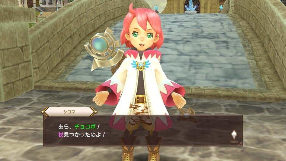 Chocobo's Mystery Dungeon Every Buddy! screenshot 3