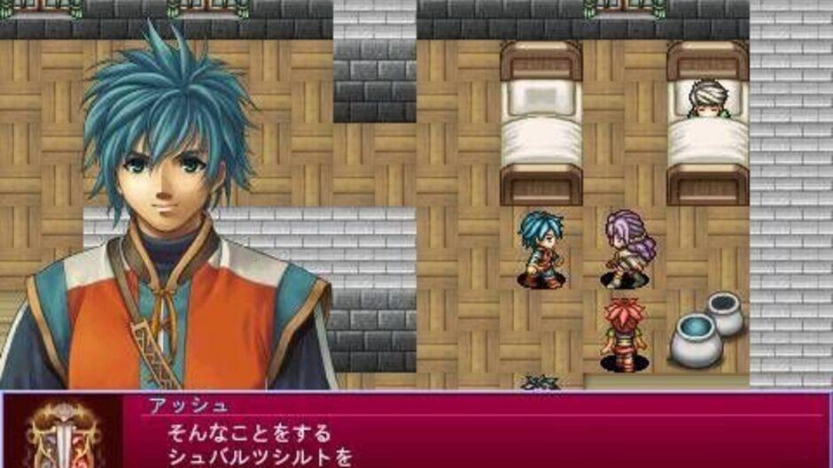 Alphadia 2 screenshot 3