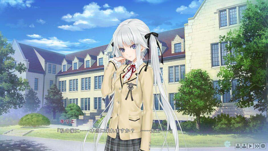 Bishoujo Mangekyou: Norowareshi Densetsu no Shoujo screenshot 2