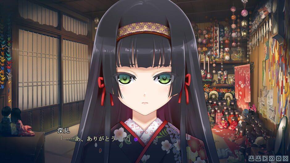 Bishoujo Mangekyou: Kami ga Tsukuritamouta Shoujo-tachi screenshot 2