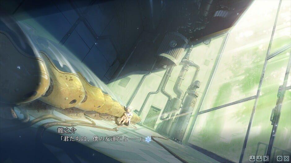Bishoujo Mangekyou: Kami ga Tsukuritamouta Shoujo-tachi screenshot 3