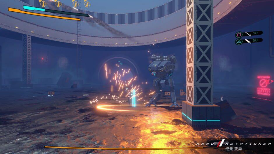 Anno: Mutationem screenshot 3