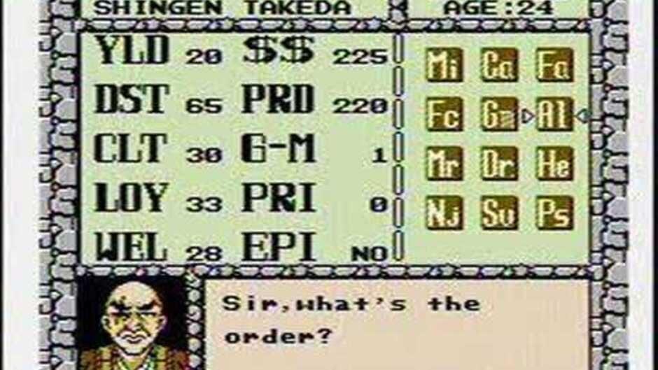 Shingen the Ruler screenshot 3