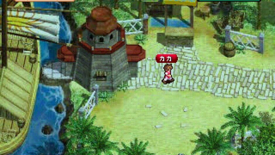 World Neverland 2: Pluto Kyouwakoku Monogatari screenshot 3
