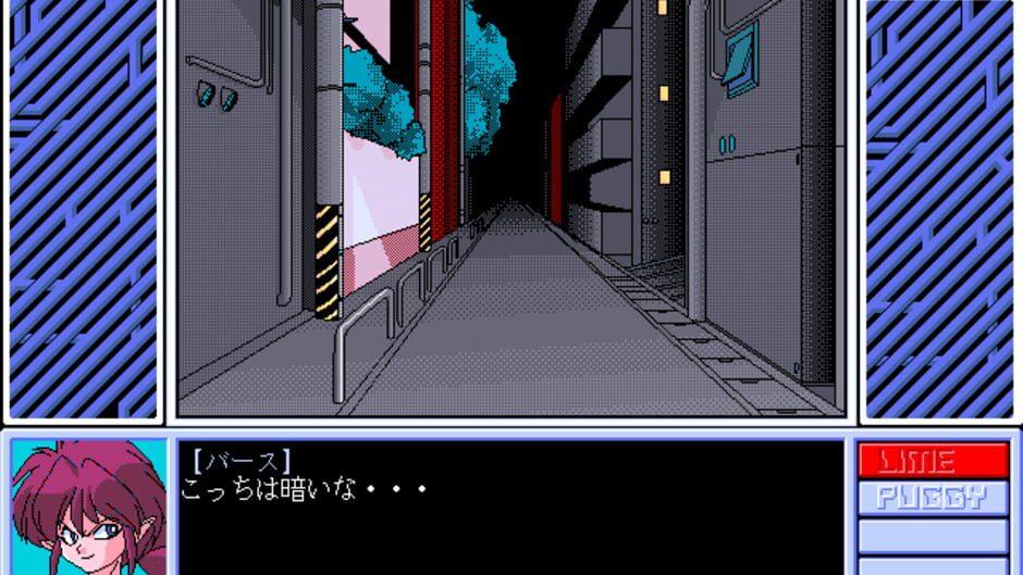Houma Hunter Lime screenshot 2