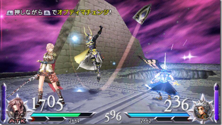 Dissidia Duodecim Prologus: Final Fantasy screenshot 3