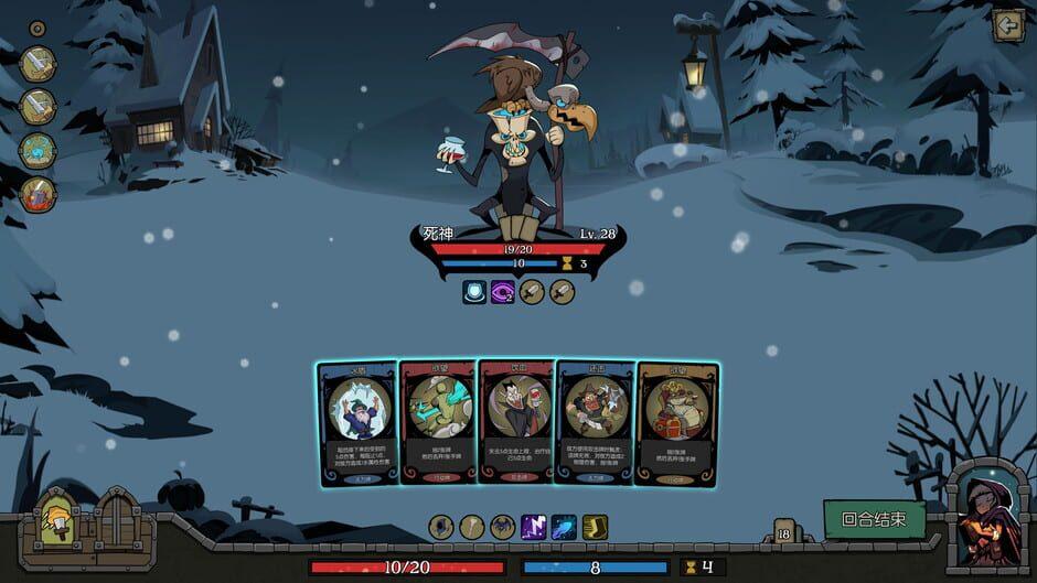 Night of Full Moon screenshot 1
