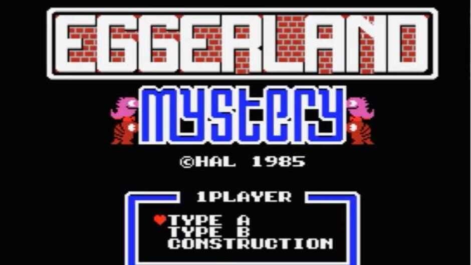 Eggerland Mystery screenshot 1