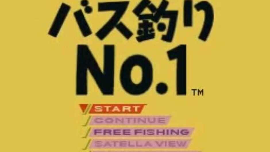 Itoi Shigesato no Bass Tsuri No. 1: Definitive Edition! screenshot 2