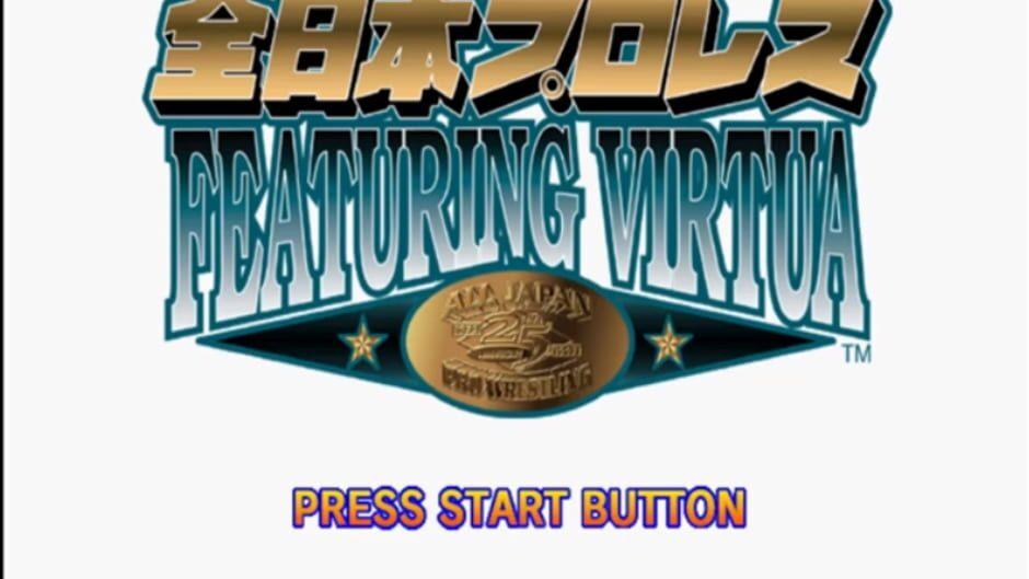 Zen-Nippon Pro Wrestling Featuring Virtua screenshot 1