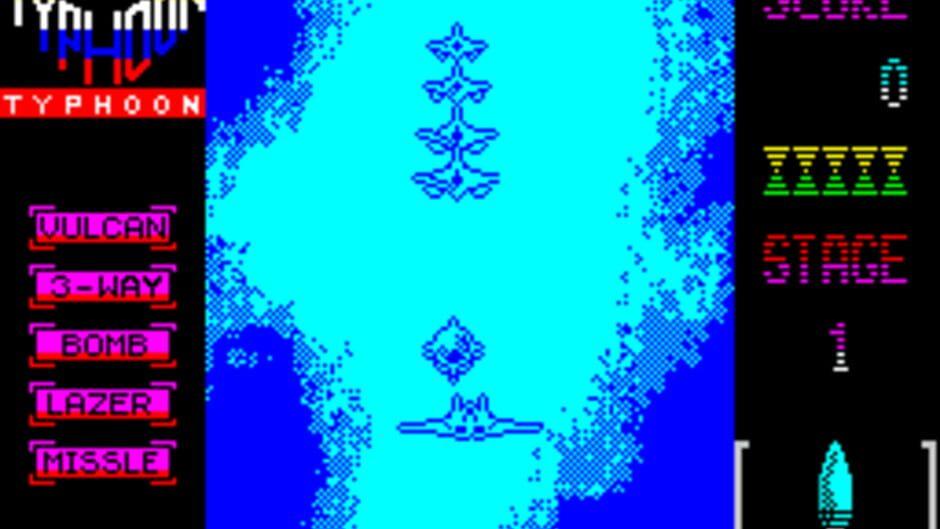 Ajax screenshot 1