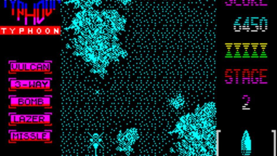Ajax screenshot 3