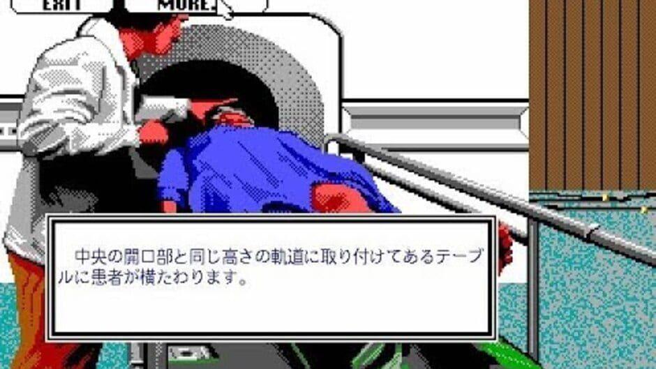 Life & Death screenshot 2