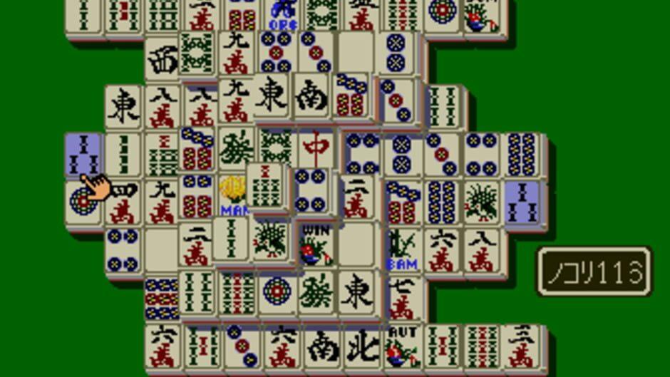 Shanghai screenshot 2