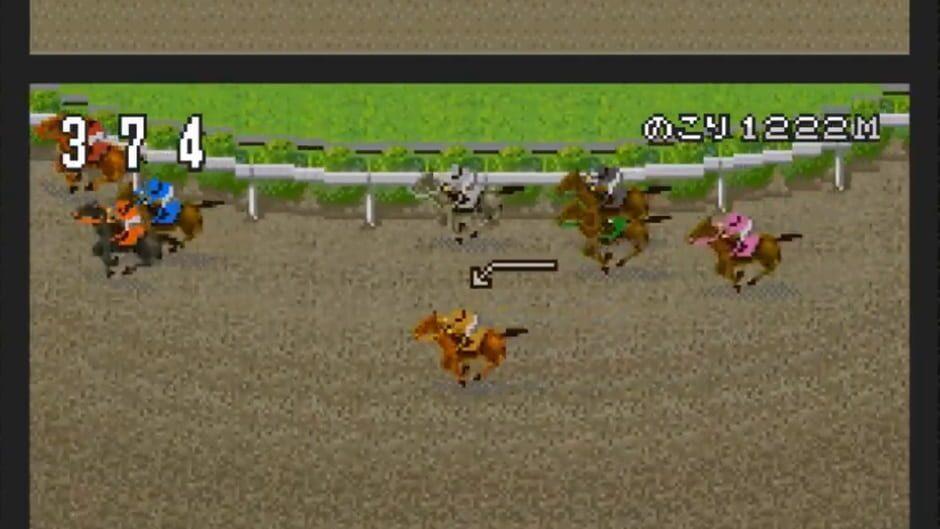 Derby Jockey: Kishu-ou he no Michi screenshot 1