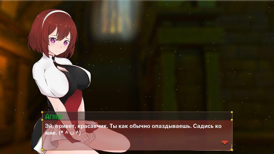 Catgirl Lover 2 screenshot 4