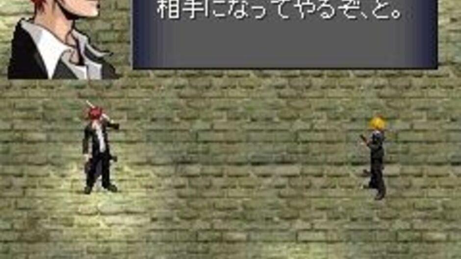Before Crisis: Final Fantasy VII screenshot 2