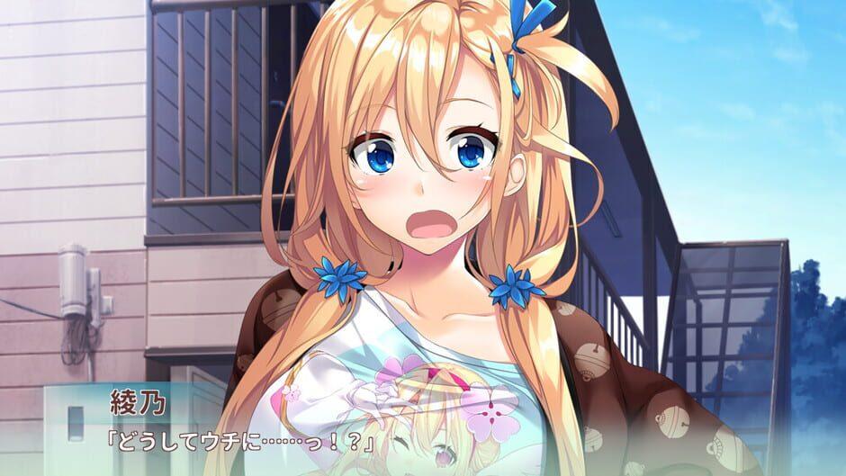 Aikagi 2 screenshot 4