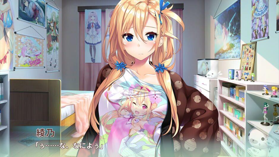 Aikagi 2 screenshot 2