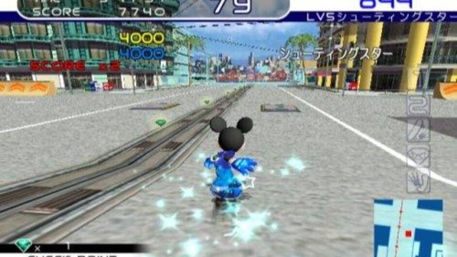 Disney Sports Skateboarding screenshot 4