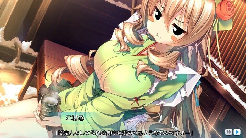 Amakano screenshot 2