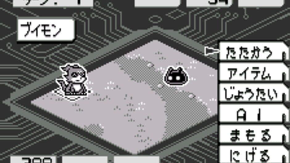 Digimon Adventure 02: Tag Tamers screenshot 2