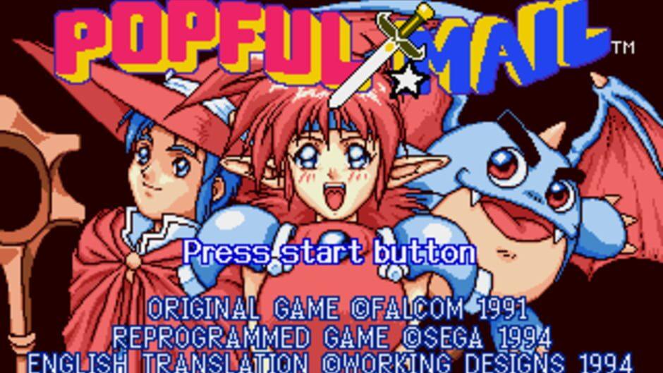 Popful Mail: Magical Fantasy Adventure screenshot 3