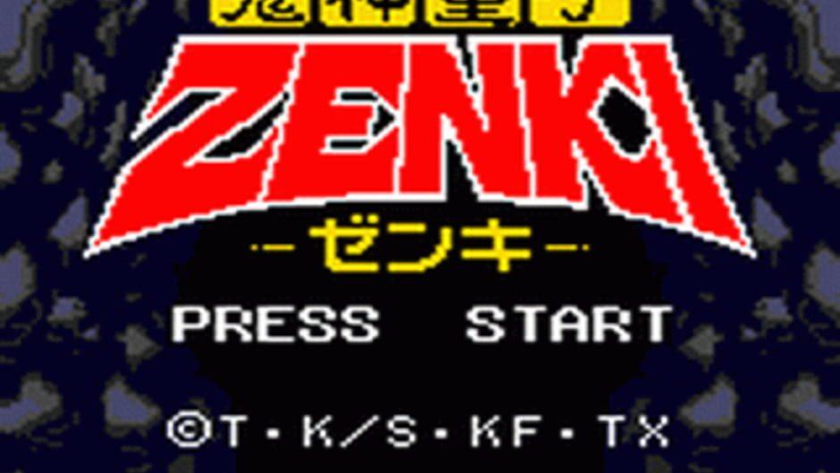 Kishin Douji Zenki screenshot 2