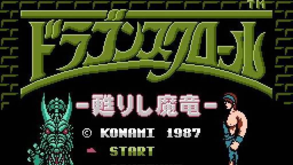 Dragon Scroll: Yomigaerishi Maryuu screenshot 2