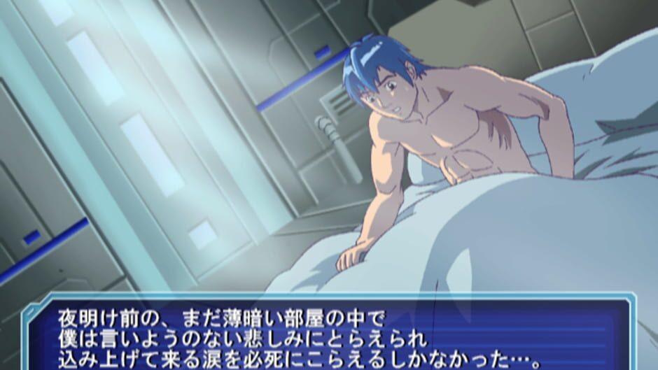Sega Ages 2500 Vol.17: Phantasy Star Generation 2 screenshot 1