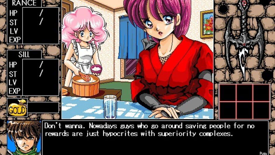 Rance III: Leazas Kanraku screenshot 2