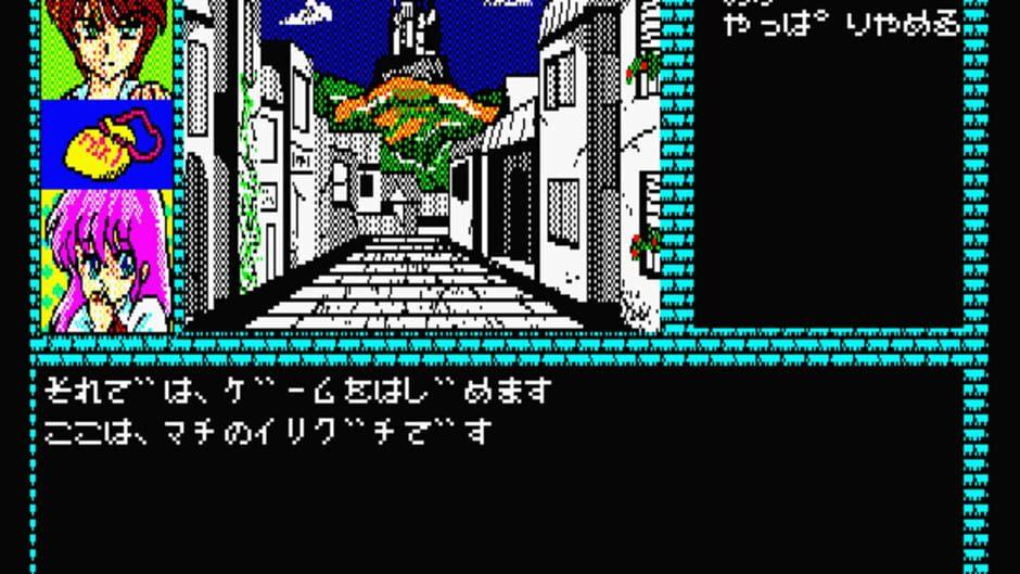 Little Vampire screenshot 3