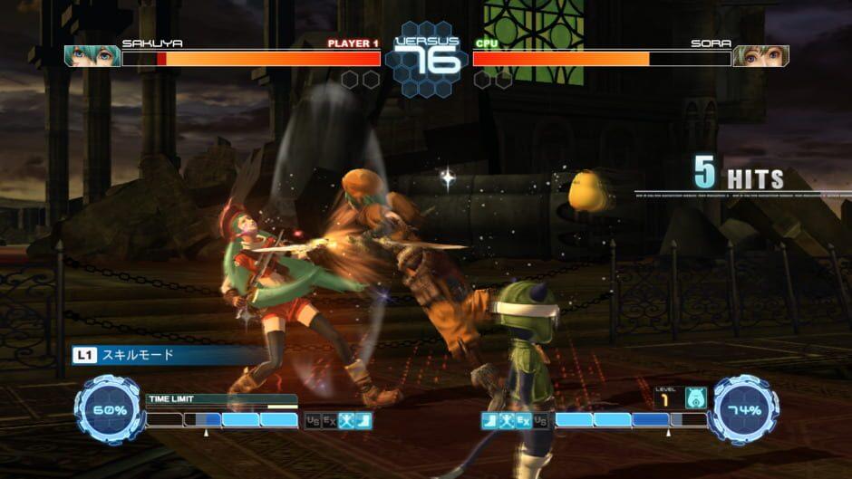 .hack//Versus screenshot 4