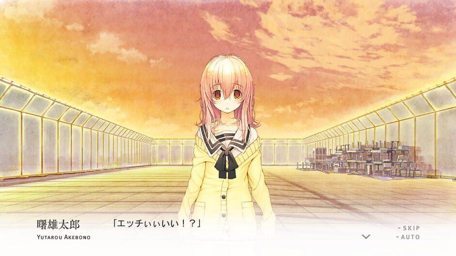 You and Me and Her: A Love Story screenshot 2