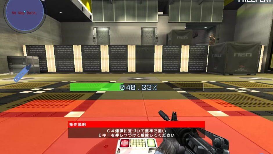Counter-Strike Neo screenshot 2