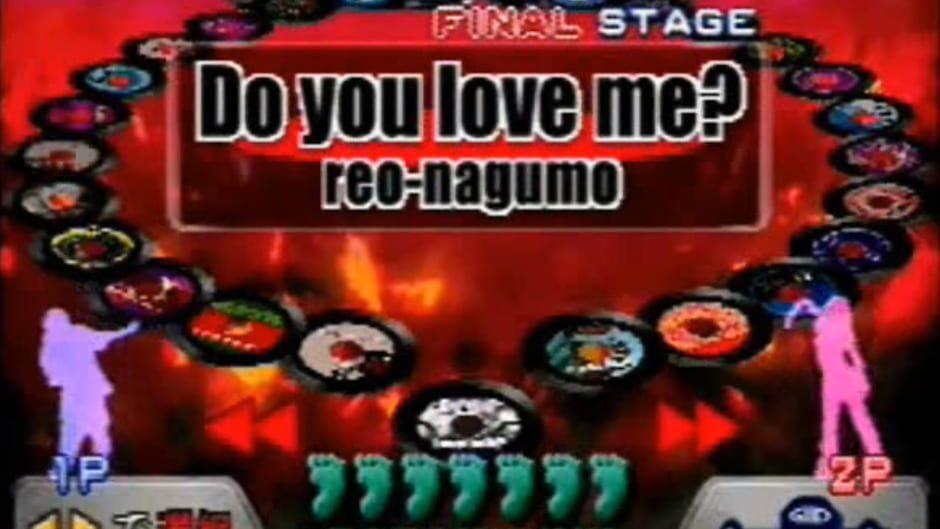 Dance Dance Revolution 2ndReMix: Append Club Version Vol. 1 screenshot 2