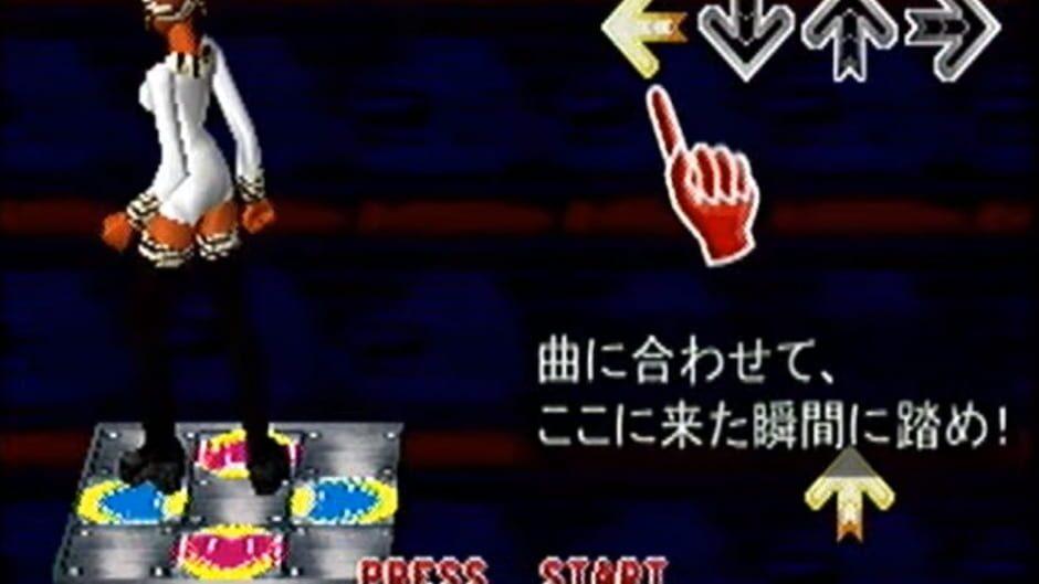 Dance Dance Revolution Club Version Dreamcast Edition screenshot 3