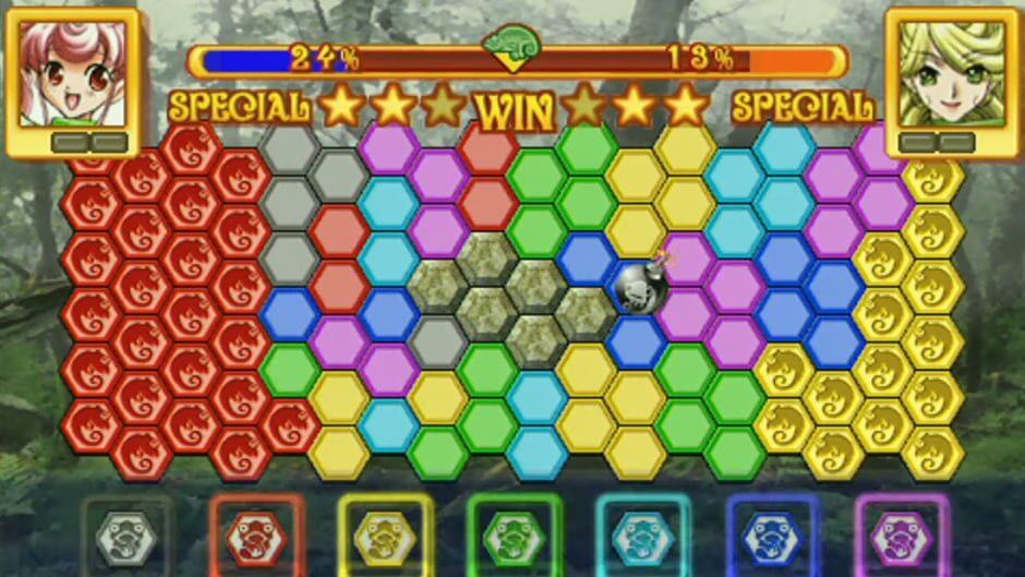 Chameleon screenshot 1