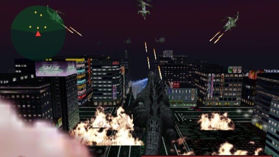 Godzilla Generations Maximum Impact screenshot 1